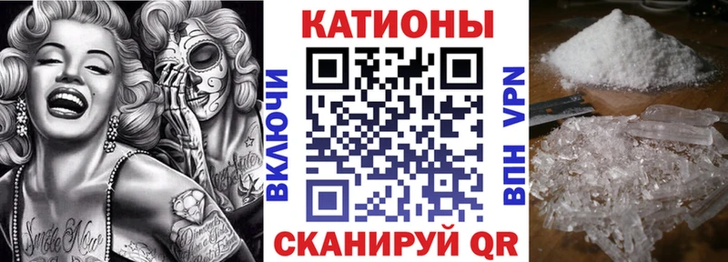 Виды наркотиков купить Кувандык Марихуана COCAIN omg как войти Мефедрон ГАШИШ