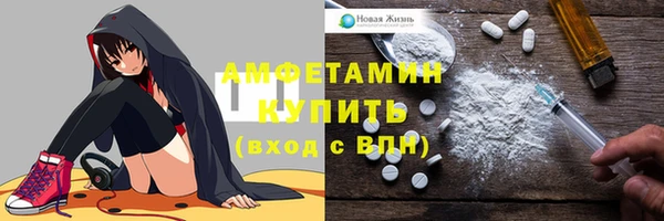 бутик Богородицк