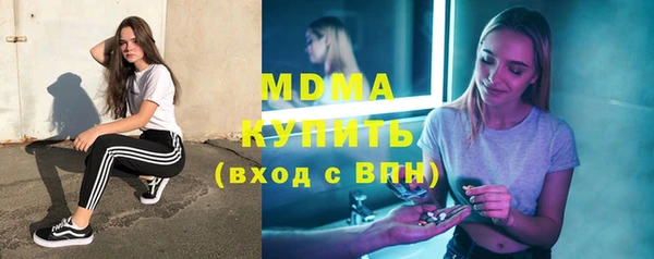 a pvp Белокуриха