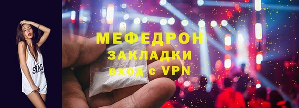 шишки Белоозёрский