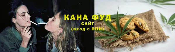 бутик Богородицк