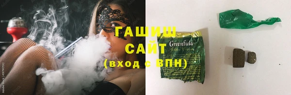 a pvp Белокуриха
