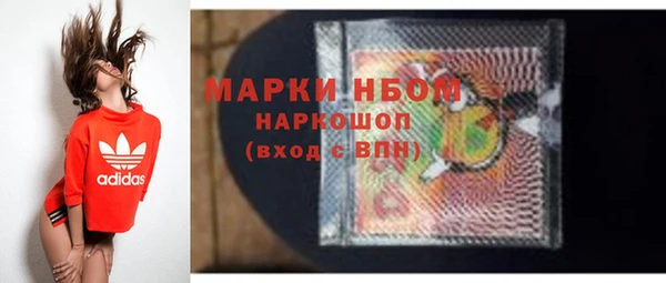 a pvp Белокуриха