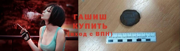 кокаин колумбия Беломорск