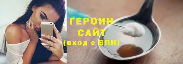 a pvp Белокуриха