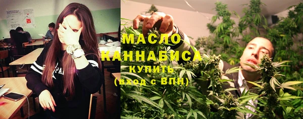 ALPHA PVP Богданович