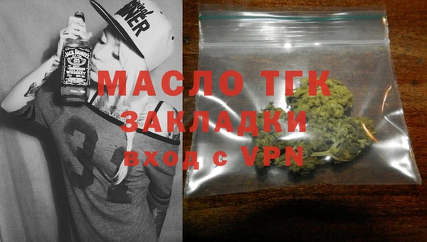 ALPHA PVP Богданович
