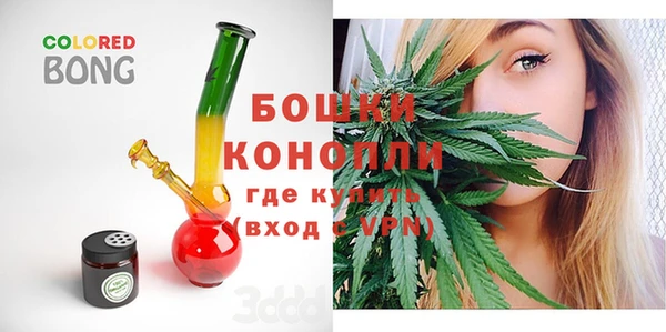 бутик Богородицк