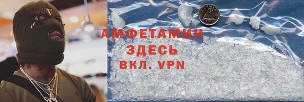 a pvp Белокуриха