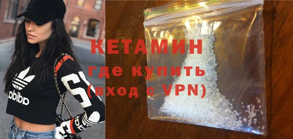 ALPHA PVP Богданович