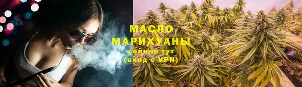 ALPHA PVP Богданович