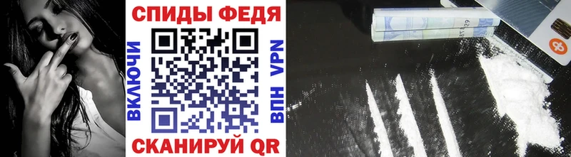 mega как зайти  Кувандык  МЕТАМФЕТАМИН мет  продажа наркотиков 